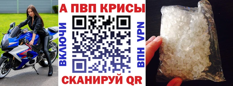Купить наркотики цена Бугульма АМФЕТАМИН  СОЛЬ  Мефедрон  ГАШ 