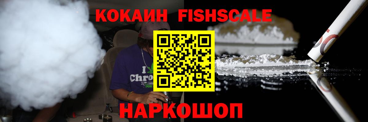 Конопля Бугульма