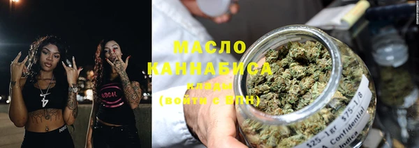 прущие грибы Белоозёрский