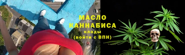 мет Богданович