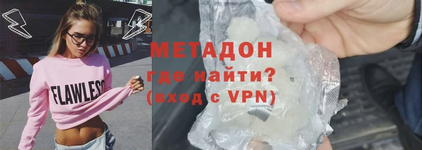 прущие грибы Белоозёрский