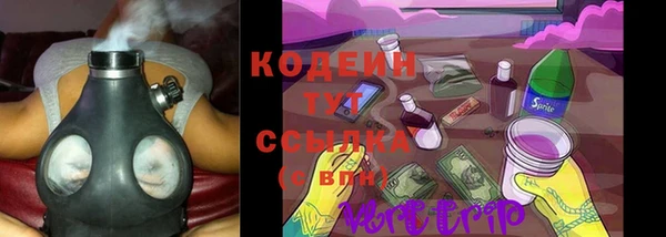 марки nbome Белокуриха