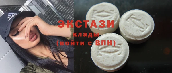 мет Богданович