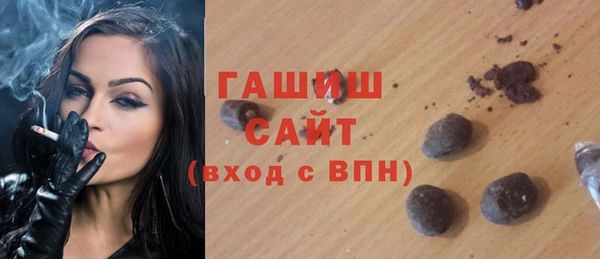 каннабис Богородицк