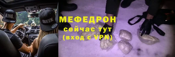 PSILOCYBIN Беломорск