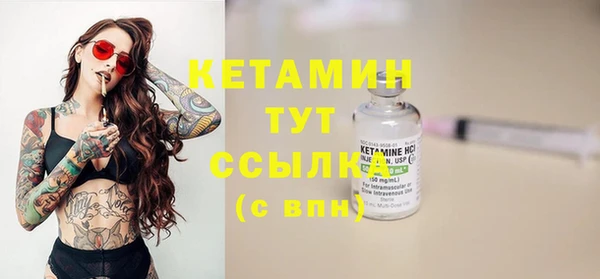 PSILOCYBIN Беломорск