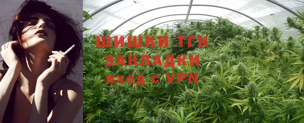 мет Богданович