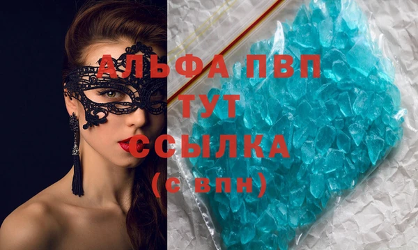 мет Богданович