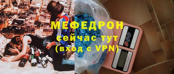 PSILOCYBIN Беломорск