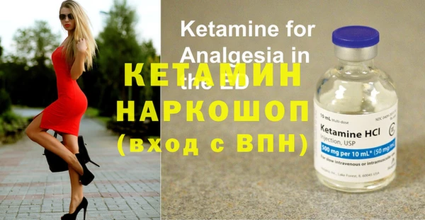 каннабис Богородицк