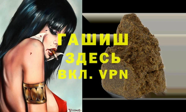 мет Богданович