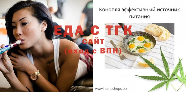 PSILOCYBIN Беломорск