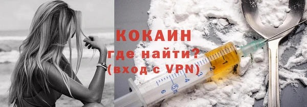 мет Богданович