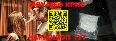 герыч Беслан