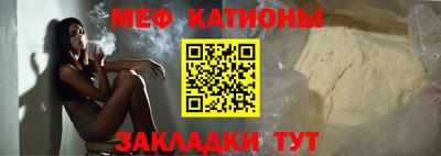 амфетамин Берёзовский