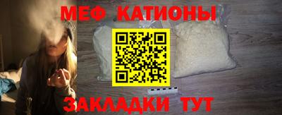 амфетамин Берёзовский
