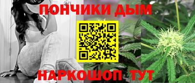 амфетамин Берёзовский