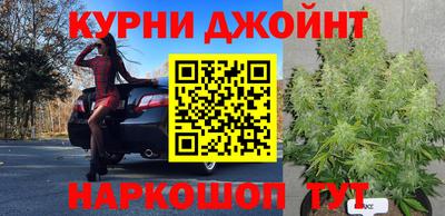 амфетамин Берёзовский