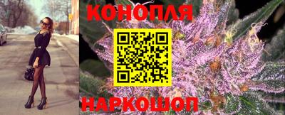 амфетамин Берёзовский