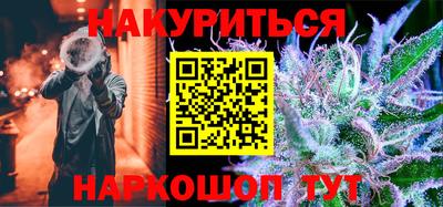 герыч Беслан