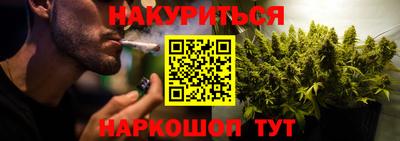 амфетамин Берёзовский