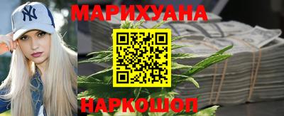 герыч Беслан