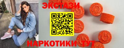 амфетамин Берёзовский