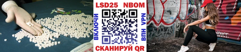 ссылка на мегу ссылки  Бугульма  LSD-25 экстази ecstasy 