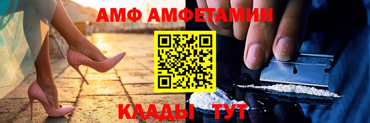 МЕФ кристаллы  Бугульма  МАРИХУАНА  Вход с VPN  ГАШ  Cocaine  Героин 