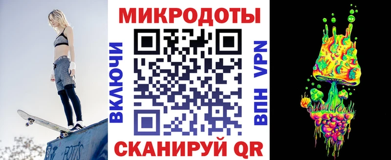 Галлюциногенные грибы мухоморы  Бугульма 