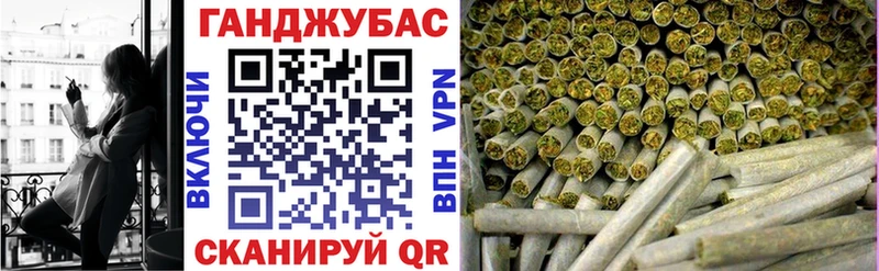 блэк спрут зеркало  Бугульма  Канабис Ganja  купить  сайты 